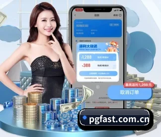 从此观赛更有深度（pg）